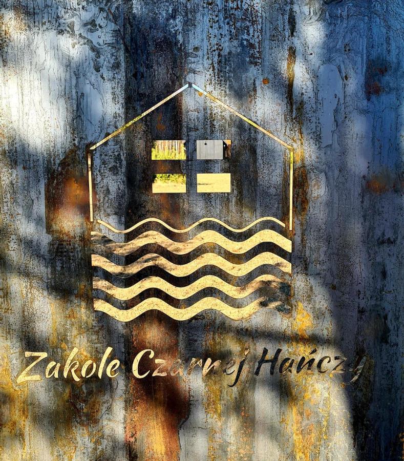 Zakole Czarnej Hanczy Tartaczysko Ngoại thất bức ảnh